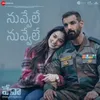 Zaroorat Se Zyada - Telugu