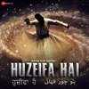 Huzeifa Hai