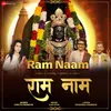 Ram Naam