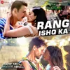 Rang Ishq Ka