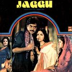 Hare kanch ki chudiyan mp3 ringtone