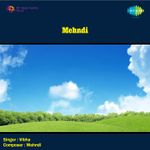 Nafrat Ki Duniya Ko Chhod Ke Mp3 Song Download By Mohammed Rafi Haathi Mere Saathi Wynk I'll keep on singing songs about you until i'm alive. nafrat ki duniya ko chhod ke mp3 song