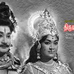 Iravu Varum Mp3 Song Download By Tm Soundararajan Iravum Pagalum Wynk Free iravum pagalum varum tamil full movie mahesh ananya jegan swaminathan raj television mp3. iravu varum mp3 song download by tm