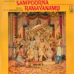 Jaya Panduranga Prabho Mp3 Song Download By P Susheela Sathi Sakkubai Wynk Jaya panduranga prabho vittala jagatoddhara hari vittala. jaya panduranga prabho mp3 song