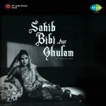 Rom Rom Mein Basne Wale Ram Mp3 Song Download By Asha Bhosle Neel Kamal Wynk Film:neel kamal singer:asha bhosle lyricist:sahir ludhianvi music director:ravi film cast:raj kumar, waheeda rehman, manoj kumar, mehmood, balraj sahni. rom rom mein basne wale ram mp3 song