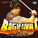 Hoga Thanedar Too Mp3 Song Download By Kishore Kumar Shahenshah Wynk Super hit amitabh bachchan song, hoga thanedaar tu, from shahenshah, #hoga_thanedar_tu, superhit song by vineet chaudhary with baani performed a super hit. wynk music