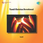 Download Sister Sarah Navaroji New Songs Online Play Sister Sarah Navaroji Mp3 Free Wynk Slushat sister sarah navaroji online ili skachat rington, kaver, minus dlya svoego telefona i plansheta. sister sarah navaroji new songs