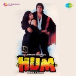 Andheri Raaton Mein Mp3 Song Download By Kishore Kumar Shahenshah Wynk In darkness of night, given in your hand) is a hindi film made in 1986. andheri raaton mein mp3 song download