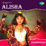 Feeling Hot Hot Mp3 Song Download By Bali Brahambhatt Public Demand Vol 1 Wynk Your mouth is burning, your eyes are watering and you're sweating. feeling hot hot mp3 song download by