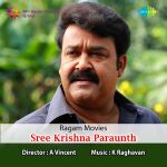 Rathri Mulla Than Mp3 Song Download By Radhika Narayanan Lailaa O Lailaa Wynk Would you like to share the story of the movie arante mulla kochu mulla with us? rathri mulla than mp3 song download by