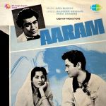 Hum Dard Ke Maron Ka Mp3 Song Download By Talat Mahmood Daag Wynk Film daag 1952.( fan's copy not for commercial use.) starring dilip kumar nimmi lyrics shailindra.(hasrat jaipuri.) singer talat mahmood bujh gaye gham. wynk music