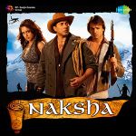 Dhoom Dhoom Luck Luck Mp3 Song Download By Shankar Mahadevan Dillagi Wynk Dhoom dhoom luck luck lyrics from hindi movie dillagi, the singers of this song are mahendra kapoor, shankar mahadevan, sukhwinder singh. dhoom dhoom luck luck mp3 song download