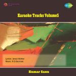 Kuchh Na Kaho Mp3 Song Download By Kumar Sanu Karaoke Tracks Volume 5 Wynk نالہ جو بلبل تفسیدہ جگر کا نکلا. kuchh na kaho mp3 song download by