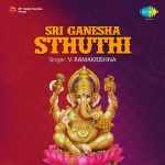 Abhishekam Mp3 Song Download By Prabhakar Ganapathi Vaibhavam Wynk abhishekam mp3 song download by