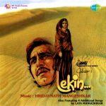 Likha Hai Yeh Mp3 Song Download By Lata Mangeshkar Darr Wynk Likha hai yeh in hawaon pe whatsapp status mp3 duration 0:30 size 1.14 mb / subro mandal 18. likha hai yeh mp3 song download by lata