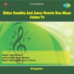 Download Amar Noorie New Songs Online Play Amar Noorie Mp3 Free Wynk Now we recommend you to download first result amar noorie amp sardool sikander hasdi de phool kirde mp3. download amar noorie new songs online