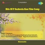 Sampige Marada Hasirele Mp3 Song Download By Bk Sumitra Upaasane Wynk Upasane sampige marada mp3 song download. sampige marada hasirele mp3 song