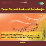 Vizhi Kidaikkuma Mp3 Song Download By Sudha Ragunathan Arunachala Ramana Wynk Vizhi kidaikkuma abaya karam kidaikkuma namasankeerthanam by sivasri skandaprasad dailybhajans. vizhi kidaikkuma mp3 song download by