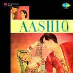 Dharti Ko Aakash Pukare Instrumental Mp3 Song Download By Suresh Peters Dreams At Dawan Wynk Dharti ko aakash pukare song lyrics. wynk music