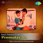 Nityam Ekanta Kshaname Adiga Mp3 Song Download By S P Balasubrahmanyam Adhputham Wynk Best telugu short films songs & latest telugu love songs 2019. nityam ekanta kshaname adiga mp3 song