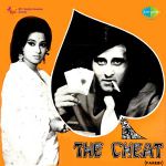 Yahan Wahan Jahan Wahan Mp3 Song Download By Mahendra Kapoor Jai Santoshi Maa Wynk Yahan wahan jahan wahan, pt. yahan wahan jahan wahan mp3 song