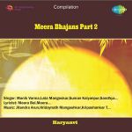 Nadiya Na Piye Kabhi Apna Jal Mp3 Song Download By Mahendra Kapoor Kan Kan Men Bhagwan Wynk Aagar jiska ang jale aur duniya ko meethi swas de aagar jiska ang jale aur duniya ko meethi swas de deepak saa uska jeevan hai dojo ko apna prakash de dojo ko apna prakash de. nadiya na piye kabhi apna jal mp3 song