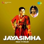 Anjaneya Dandakam Mp3 Song Download By Ghantasala Paandava Vanavasamu Wynk anjaneya dandakam mp3 song download by