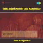 Bilanshi Nagin Nighali Mp3 Song Download By Uttara Kelkar Popat Zala Carodpati On Lazer Remix Wynk This fake world is temporary, my pain is true. bilanshi nagin nighali mp3 song