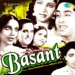 Daiya Yeh Main Kahan Phasi Mp3 Song Download By Asha Bhosle Caravan Wynk daiya yeh main kahan phasi mp3 song