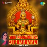Amme Narayana Devi Narayana Mp3 Song Download By Ganesh Sundaram Devi Mahamaye Wynk Devi narayana produced by : amme narayana devi narayana mp3 song