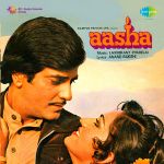 Yeh Duniya Yeh Mehfil Mp3 Song Download By Mohammed Rafi Heer Raanjha Wynk Yeh duniya song belongs to hindi, yeh duniya by ajay,yeh duniya available to free download. yeh duniya yeh mehfil mp3 song download
