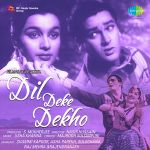 Cat Cat Mane Billi Dialogue Mp3 Song Download By Kishore Kumar Dilli Ka Thug Wynk M a d mad, mad mane pagal. cat cat mane billi dialogue mp3 song
