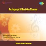 Download Hari Om Sharan New Songs Online Play Hari Om Sharan Mp3 Free Wynk download hari om sharan new songs
