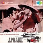 Mee Kashala Aarshat Pahu Ga Mp3 Song Download By Usha Mangeshkar Banya Bapu Wynk Mi kashala aarshat pahu g dj remix marathi song ktuxrkrd8ic 720p. mee kashala aarshat pahu ga mp3 song
