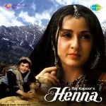 Husn Pahadon Ka Mp3 Song Download By Lata Mangeshkar Ram Teri Ganga Maili Wynk Husn pahadon ka songs mp3 & mp4. husn pahadon ka mp3 song download by