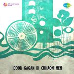 Diye Jalte Hai Mp3 Song Download By Kazi Arindam Namak Haraam Wynk Kazi arindam — yeh jo mohabbat hai 03:32 kati patang. diye jalte hai mp3 song download by