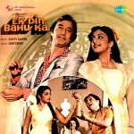 Khatron Ke Khiladi Mp3 Song Download By Sapna Badmaash No 1 Wynk Album · 2001 · 6 songs. khatron ke khiladi mp3 song download by