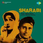 For Android For Ios Sign In Sign In Home Hindi Songs Hum Dono Songs Kabhi Khud Pe Kabhi Halat Pe Rona Kabhi Khud Pe Kabhi Halat Pe Rona Hum Dono 4 01 Saregama Play Now Download Set Free Hellotune Set Free Hellotune Similar Songs Abhi na jaao chhodkar lyrics. kabhi khud pe kabhi halat pe rona