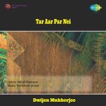 Pagol Hawa Mp3 Song Download By Anindya Chatterjee Rangila Wynk Stream pagol hawa by tareqeta from desktop or your mobile device. pagol hawa mp3 song download by anindya