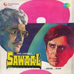 Kaushalya Main Teri Mp3 Song Download By Kavita Krishnamurthy Eeshwar Wynk Download 128 kbpssize 2.41 mb. kaushalya main teri mp3 song download