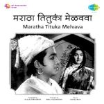 Ushakaal Hota Hota Mp3 Song Download By Asha Bhosle Sinhasan Wynk For your search query ushakal hota hota mp3 we have found 1000000 songs matching your query but showing only top 10 results. ushakaal hota hota mp3 song download by