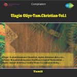 Download Sister Sarah Navaroji New Songs Online Play Sister Sarah Navaroji Mp3 Free Wynk Sister sarah navaroji — o! sister sarah navaroji new songs