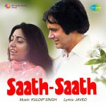 Woh Khat Ke Purze Udaa Raha Tha Mp3 Song Download By Jagjit Singh Marasim Wynk You can make your own free ringtone for yours mobile phones. woh khat ke purze udaa raha tha mp3