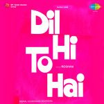 Chand Aahen Bharega Revival Mp3 Song Download By Mukesh Phool Bane Angare Wynk chand aahen bharega revival mp3 song