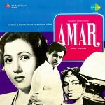 Teri Shehnai Bole Mp3 Song Download By Mohammed Rafi Goonj Uthi Shehnai Wynk Teri shehnai bole,sun ke dil mera dole julmi kahe ko sunaye aisi tan re. teri shehnai bole mp3 song download by