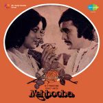 Mere Naina Sawan Bhadon Mp3 Song Download By Kishore Kumar Karaoke Tracks Wynk Mere naina sawan bhadon lata mangeshkar mehbooba 1976 songs rajesh khanna. mere naina sawan bhadon mp3 song