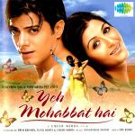 Mera Dil Tu Wapas Mod De Mp3 Song Download By Sunidhi Chauhan Kranti Wynk Mera dil tu wapas modde (hard dance mix) dj appu. mera dil tu wapas mod de mp3 song