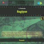 Mayakkama Kalakkama Mp3 Song Download By Sathish Unmai Wynk Mayakkama kalakkama song lyrics, movie name : mayakkama kalakkama mp3 song download