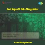 Halke Halke Jojava Balacha Palna Mp3 Song Download By Usha Mangeshkar Bala Gaun Kashi Angaai Wynk Add comment halke halke jojava balacha palana , marathi angai geete , naming ceremony songs. halke halke jojava balacha palna mp3