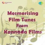 Naguva Nayana Mp3 Song Download Pallavi Anu Pallavi Wynk 320 kbps 9.00 mb 00:04:06 161. naguva nayana mp3 song download